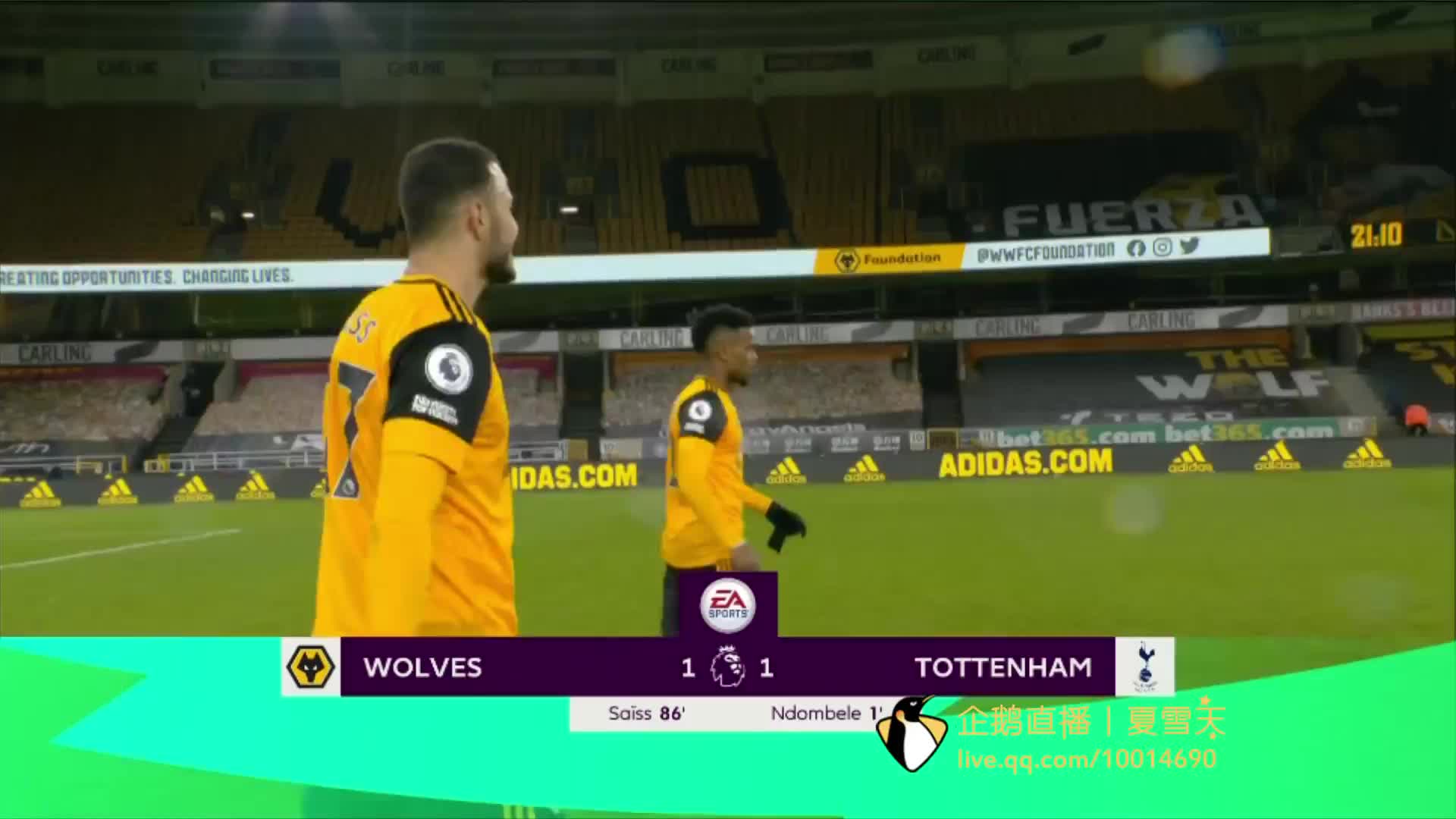 逐步将重心 逐步将重心