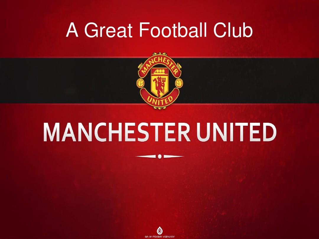 足球艺术的 足球艺术的